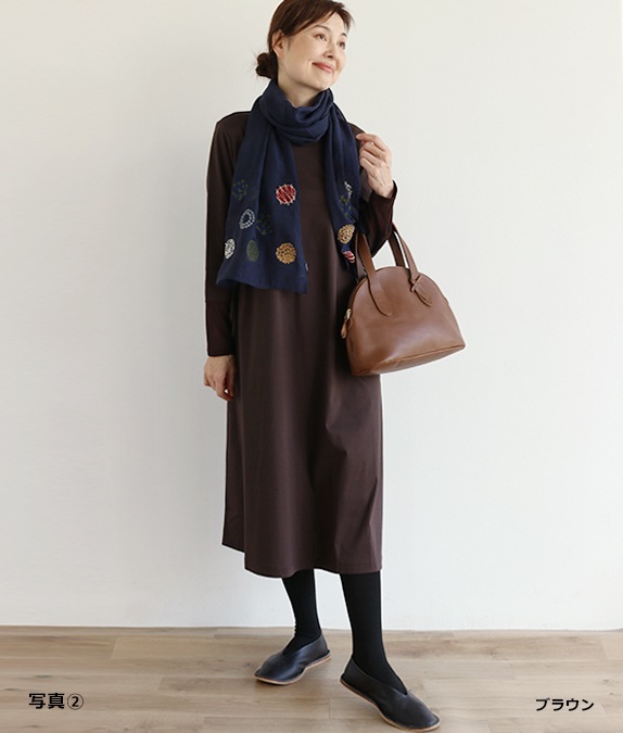 【再値下げSALE70%OFF】チュール使いワンピース