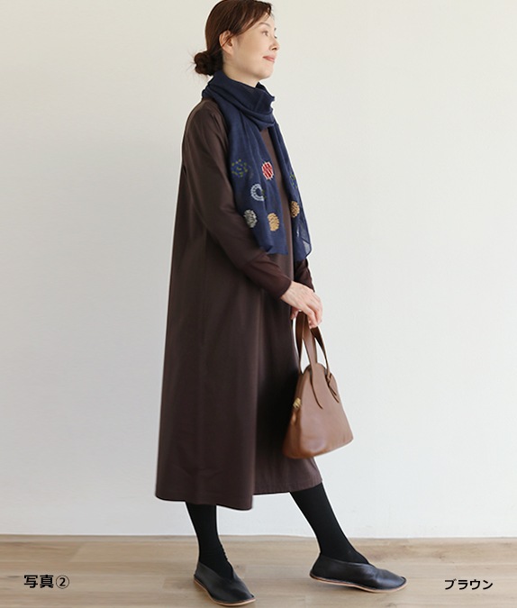 【再値下げSALE70%OFF】チュール使いワンピース