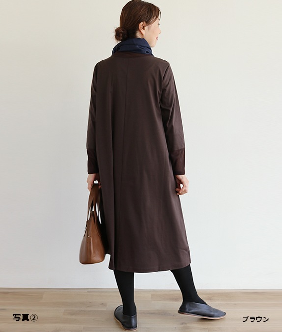 【再値下げSALE70%OFF】チュール使いワンピース