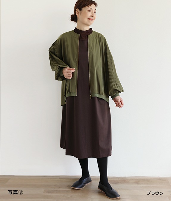 【再値下げSALE70%OFF】チュール使いワンピース