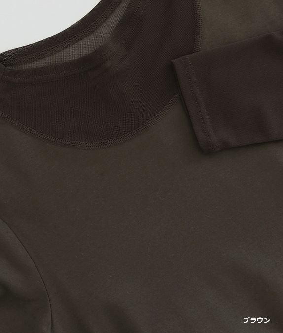 【再値下げSALE70%OFF】チュール使いワンピース