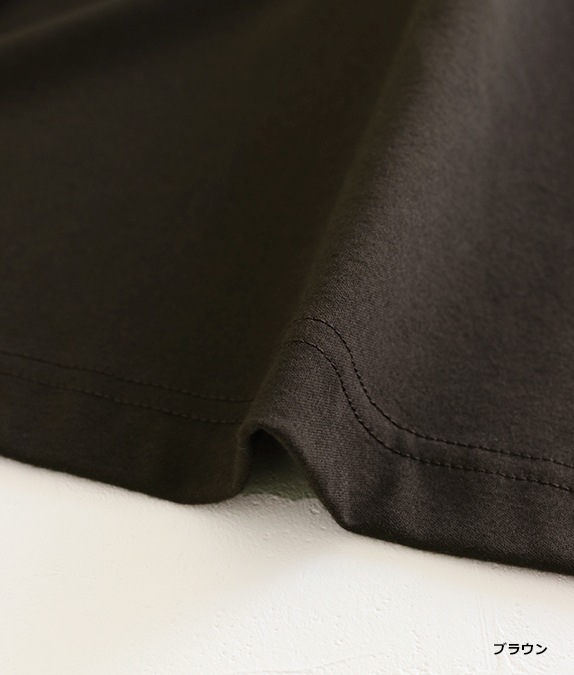 【再値下げSALE70%OFF】チュール使いワンピース