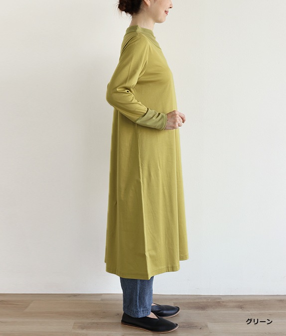 【再値下げSALE70%OFF】チュール使いワンピース