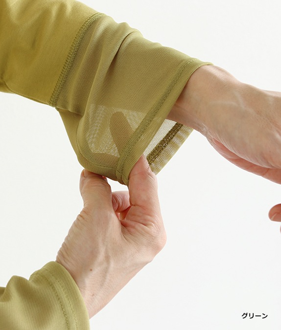 【再値下げSALE70%OFF】チュール使いワンピース