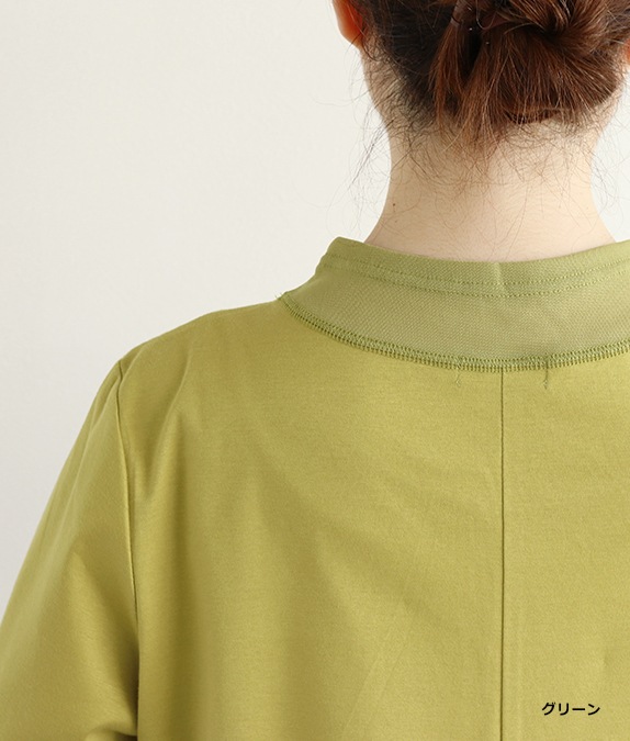 【再値下げSALE70%OFF】チュール使いワンピース