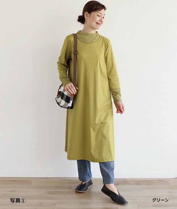 【再値下げSALE70%OFF】チュール使いワンピース