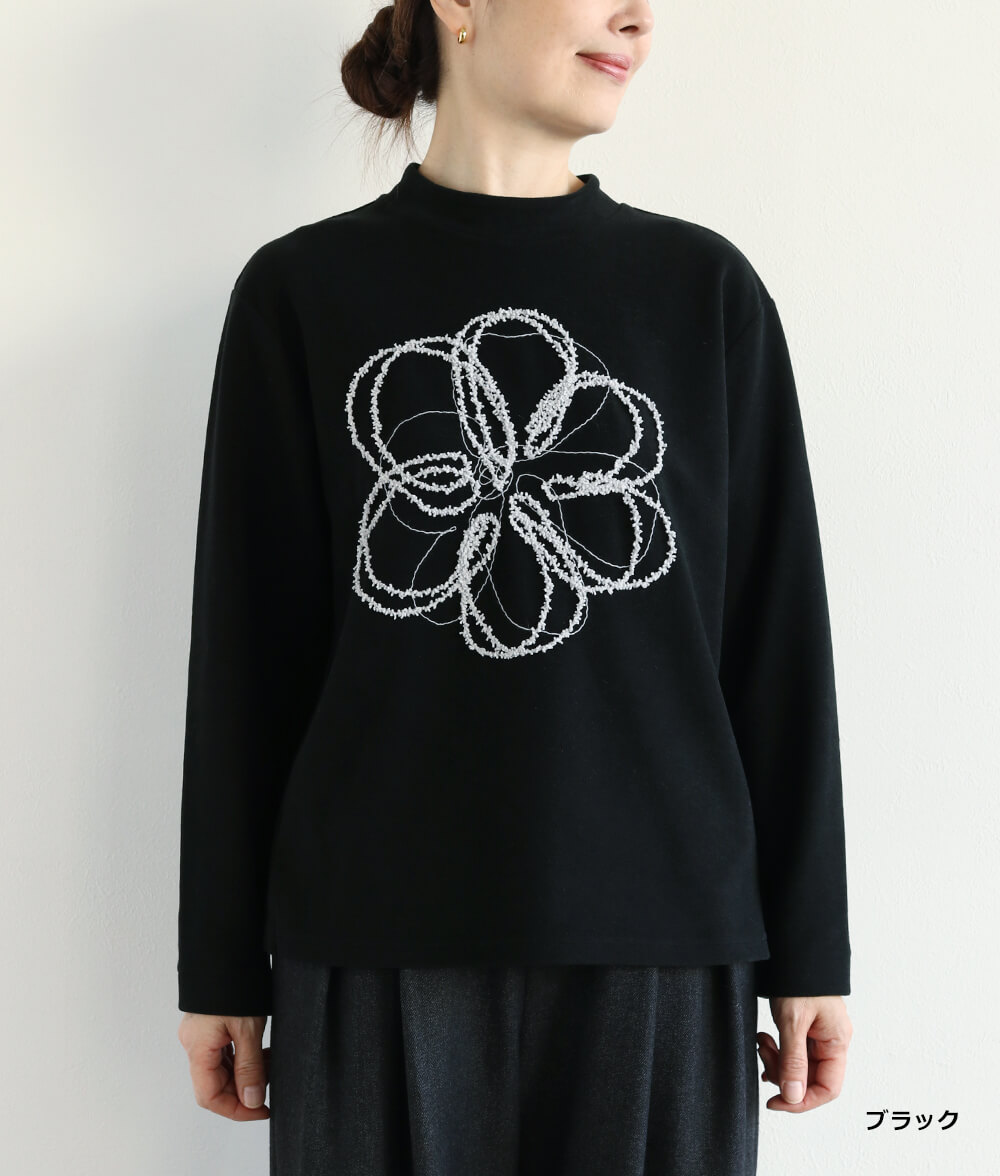 【SALE30％OFF】コード刺繍プルオーバー