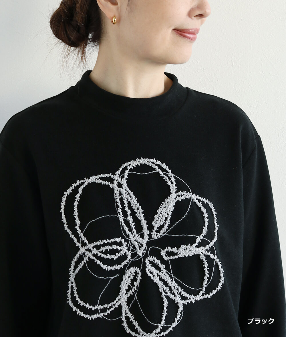 【SALE30％OFF】コード刺繍プルオーバー