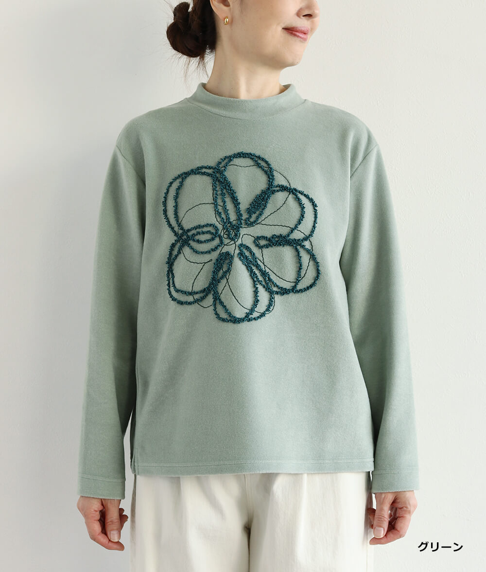 【SALE30％OFF】コード刺繍プルオーバー