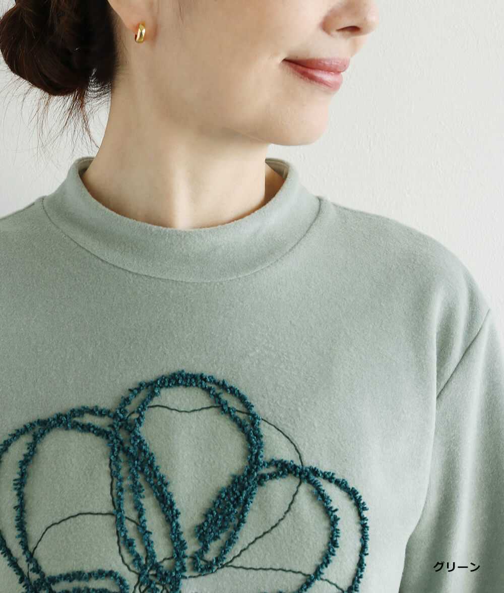 【SALE30％OFF】コード刺繍プルオーバー