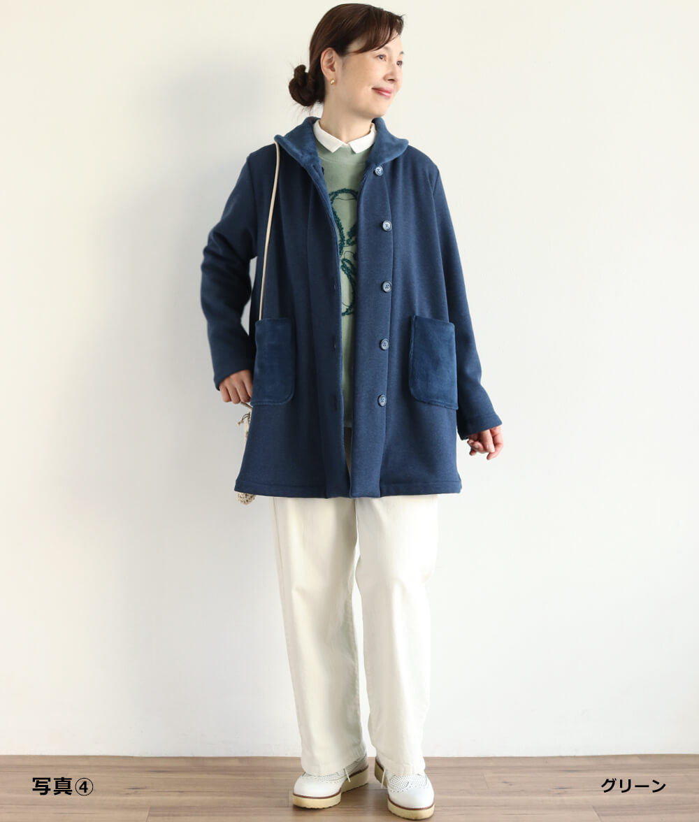 【SALE30％OFF】コード刺繍プルオーバー