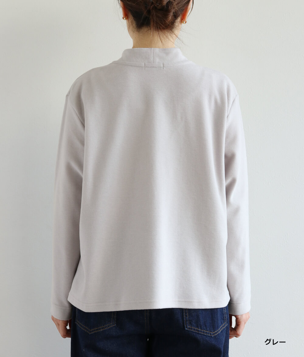 【SALE30％OFF】コード刺繍プルオーバー