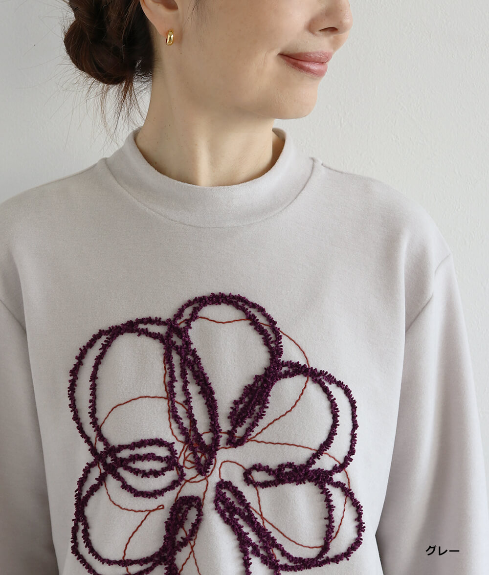 【SALE30％OFF】コード刺繍プルオーバー