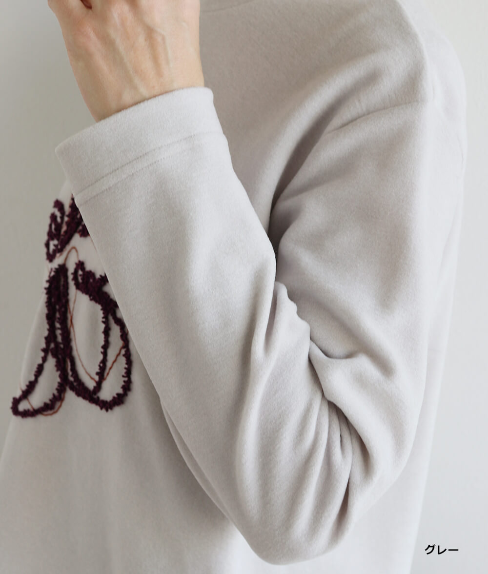 【SALE30％OFF】コード刺繍プルオーバー