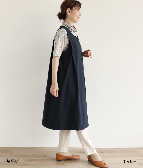 オアーノ　ジャンバースカート　RL ダークネイビー C0151_18_720x.jpg?v=1758813590