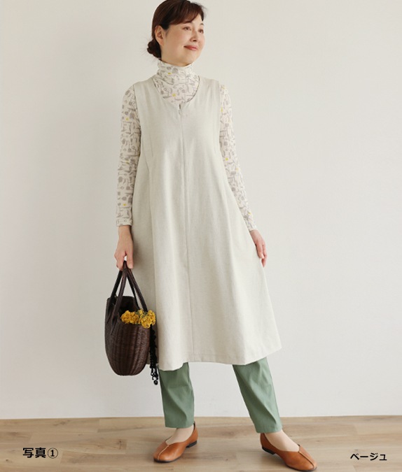 ドライオックスジャンパースカートl 50代・60代からの婦人服 ドライオックスジャンパースカートl 50代・60代からの婦人服