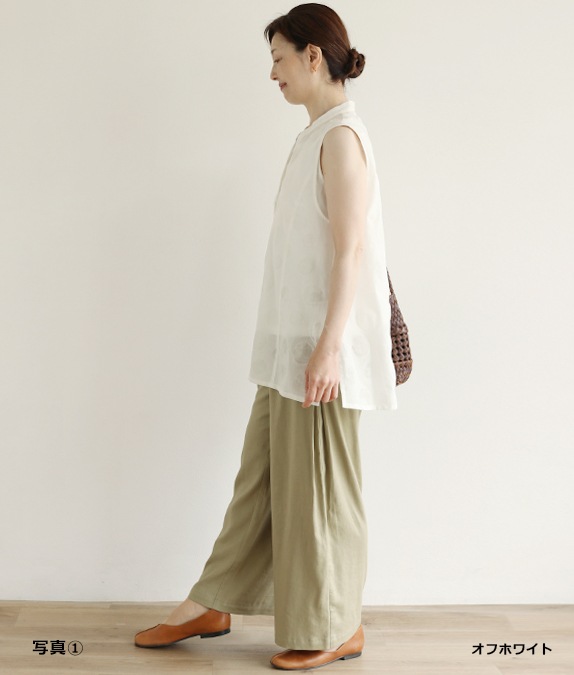 【SALE40%OFF】塩縮ドットベスト