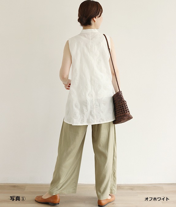 【SALE40%OFF】塩縮ドットベスト