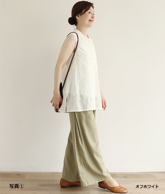 【SALE40%OFF】塩縮ドットベスト