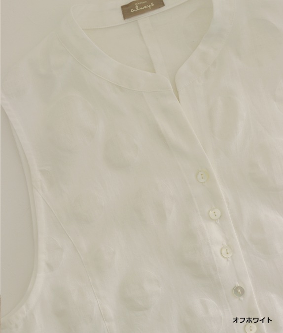 【SALE40%OFF】塩縮ドットベスト