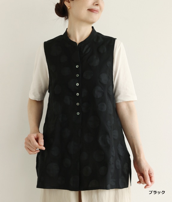 【SALE40%OFF】塩縮ドットベスト