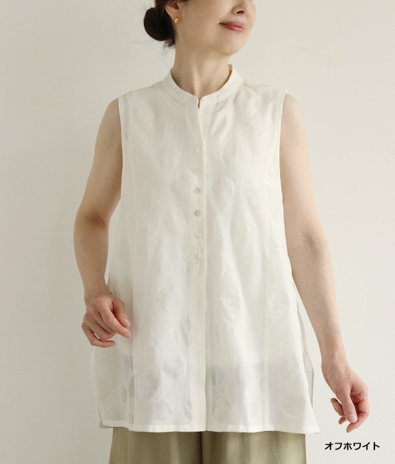 【SALE40%OFF】塩縮ドットベスト