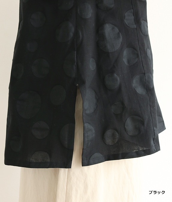 【SALE40%OFF】塩縮ドットベスト