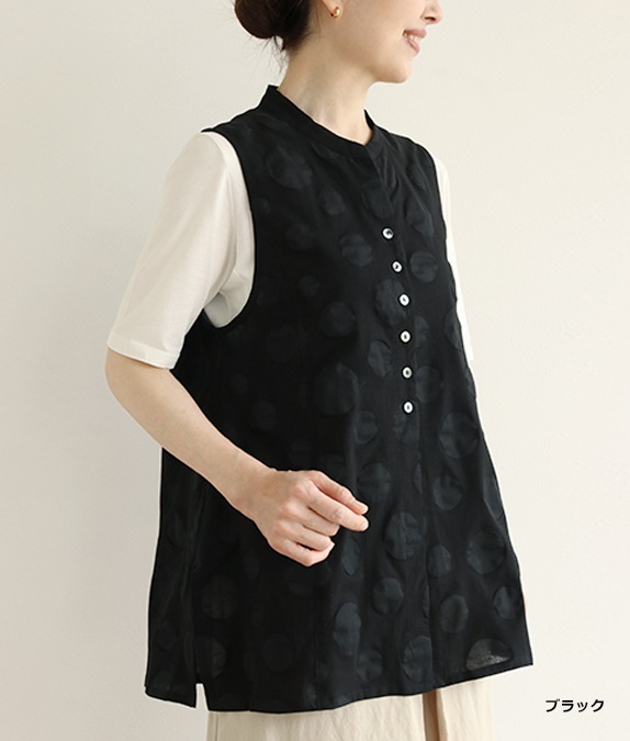 【SALE40%OFF】塩縮ドットベスト
