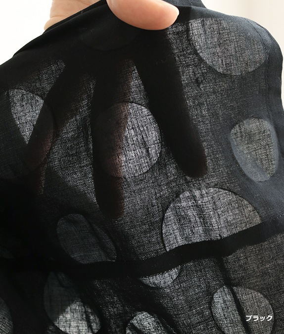 【SALE40%OFF】塩縮ドットベスト
