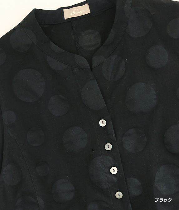 【SALE40%OFF】塩縮ドットベスト
