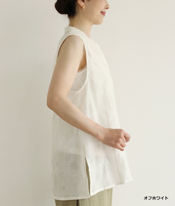 【SALE40%OFF】塩縮ドットベスト