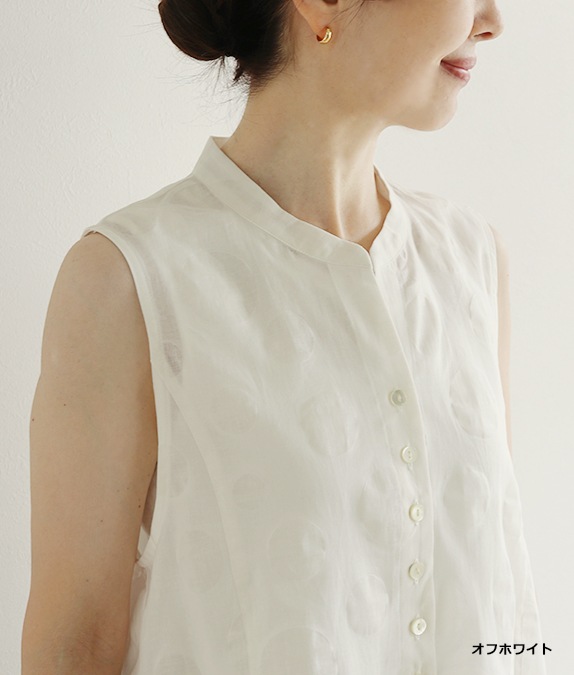 【SALE40%OFF】塩縮ドットベスト