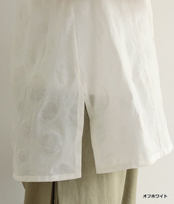 【SALE40%OFF】塩縮ドットベスト