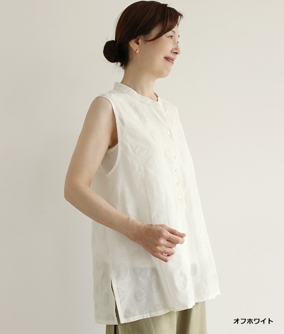 【SALE40%OFF】塩縮ドットベスト