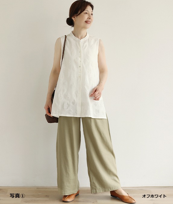 【SALE40%OFF】塩縮ドットベスト