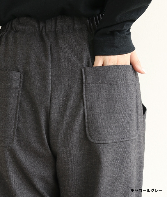 ストレートストレッチパンツl 50代・60代からの婦人服 オルウェイズ