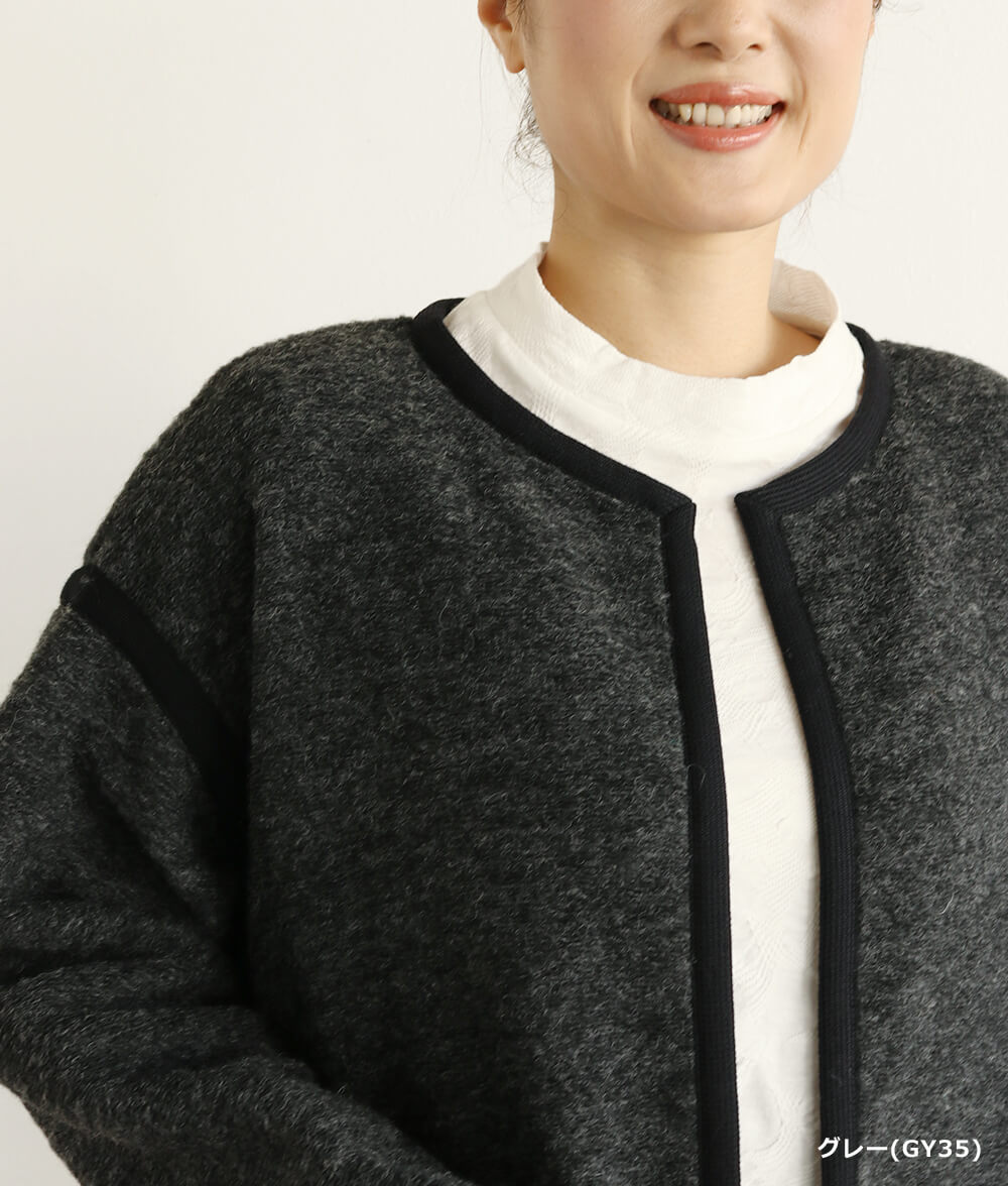 【SALE50%OFF】シャギーニットカーディガン