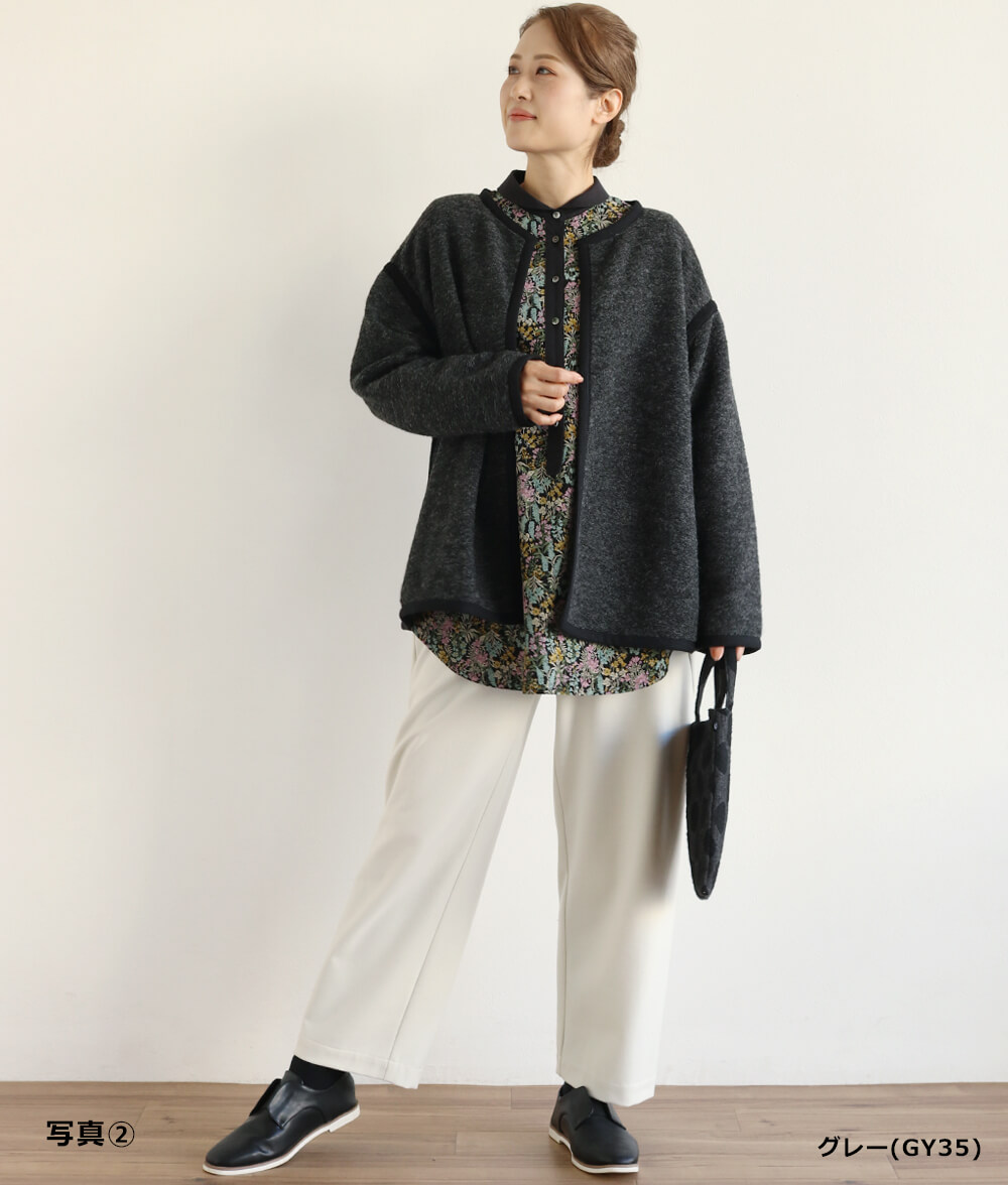 【SALE50%OFF】シャギーニットカーディガン