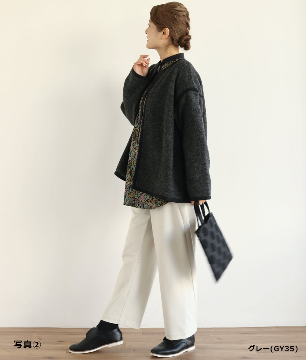 【SALE50%OFF】シャギーニットカーディガン