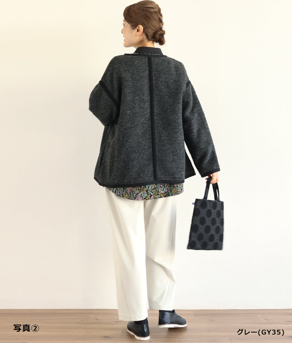 【SALE50%OFF】シャギーニットカーディガン