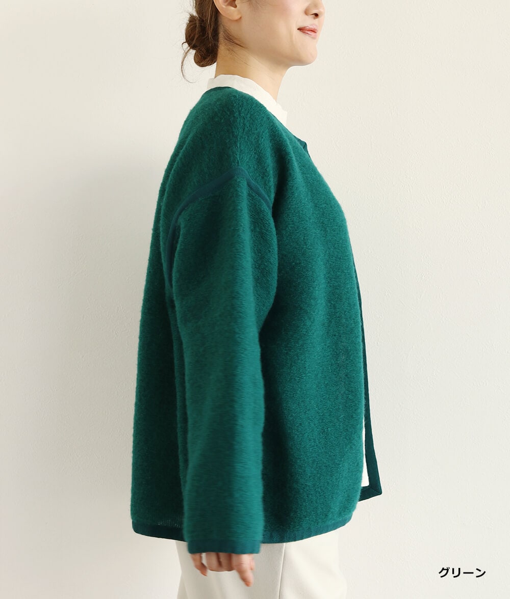 シャギーニットカーディガンl 50代・60代からの婦人服 オルウェイズ