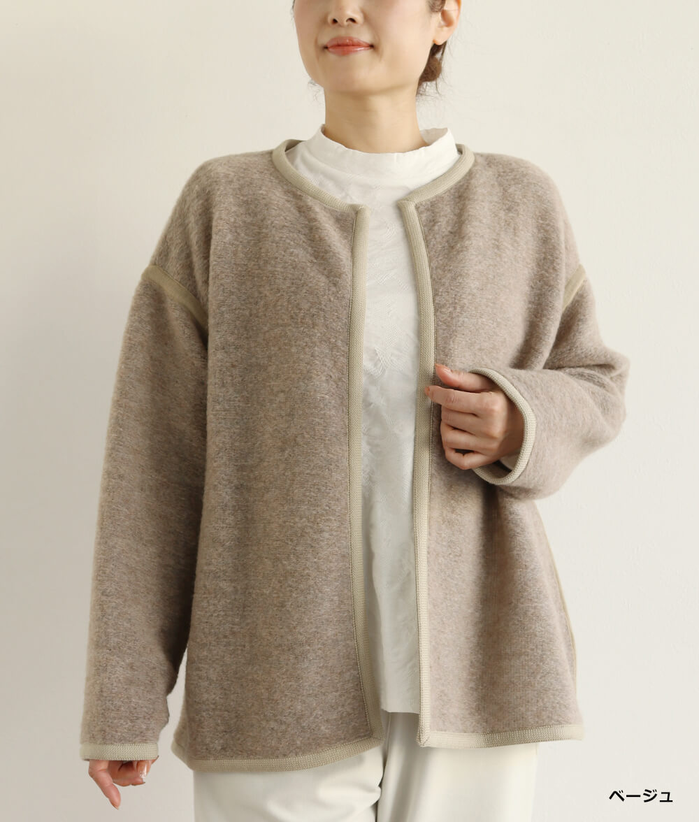 シャギーニットカーディガンl 50代・60代からの婦人服 オルウェイズ