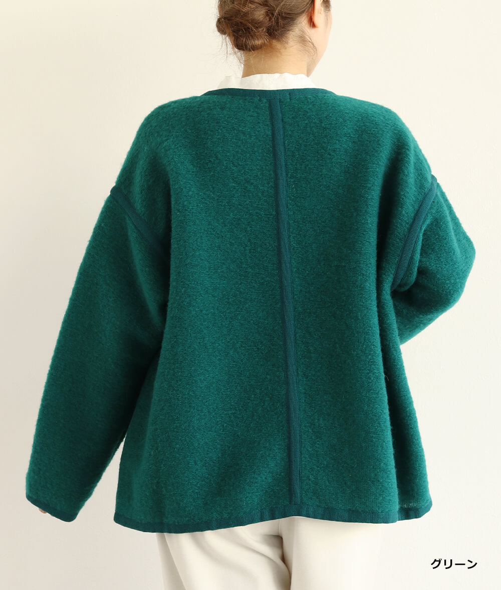 【SALE50%OFF】シャギーニットカーディガン