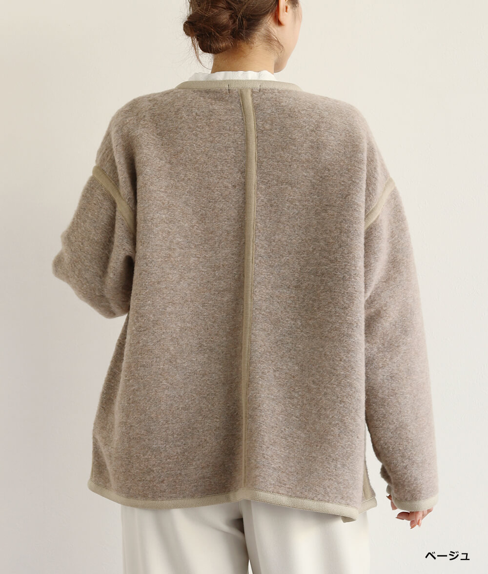 【SALE50%OFF】シャギーニットカーディガン