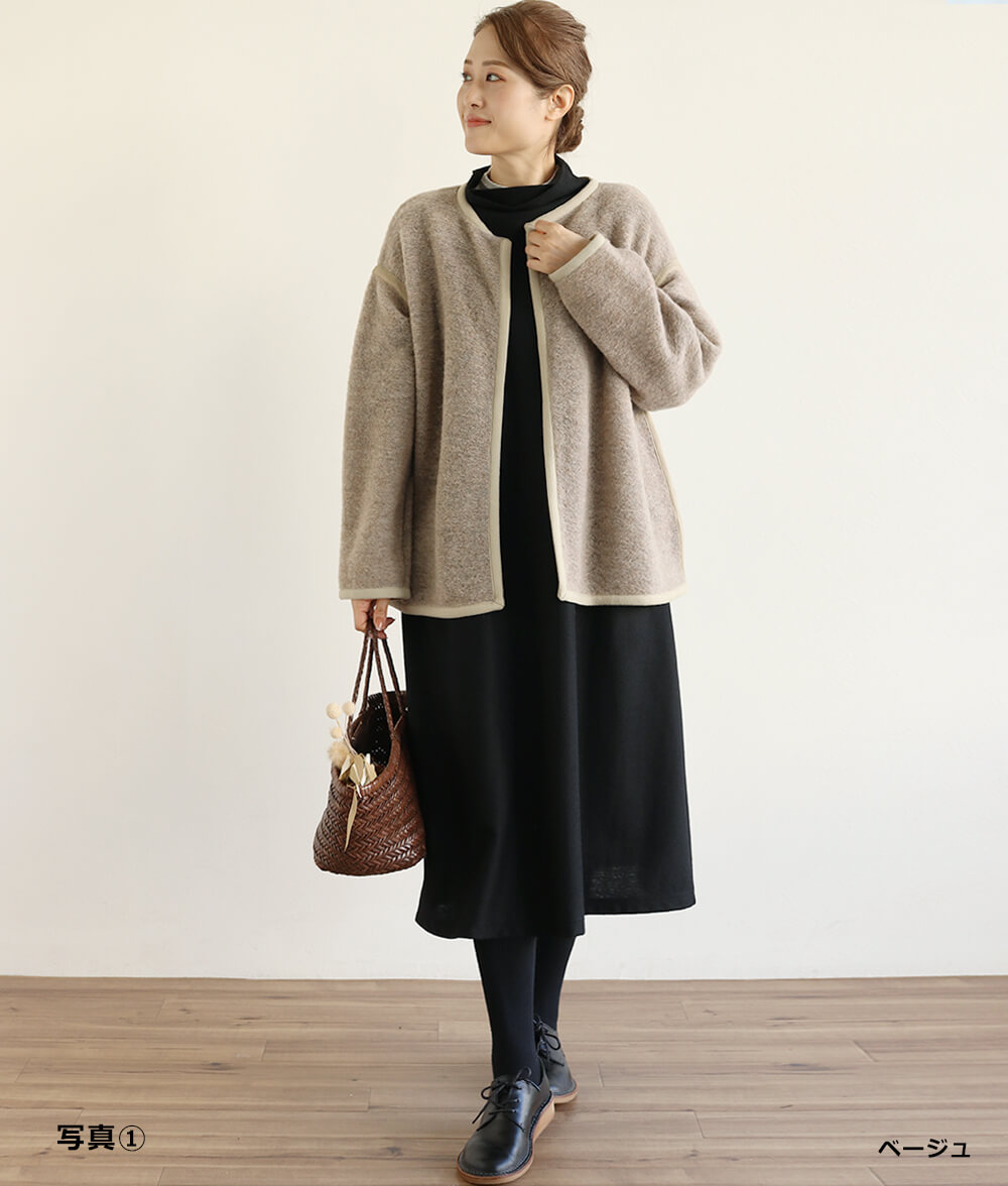 シャギーニットカーディガンl 50代・60代からの婦人服 オルウェイズ