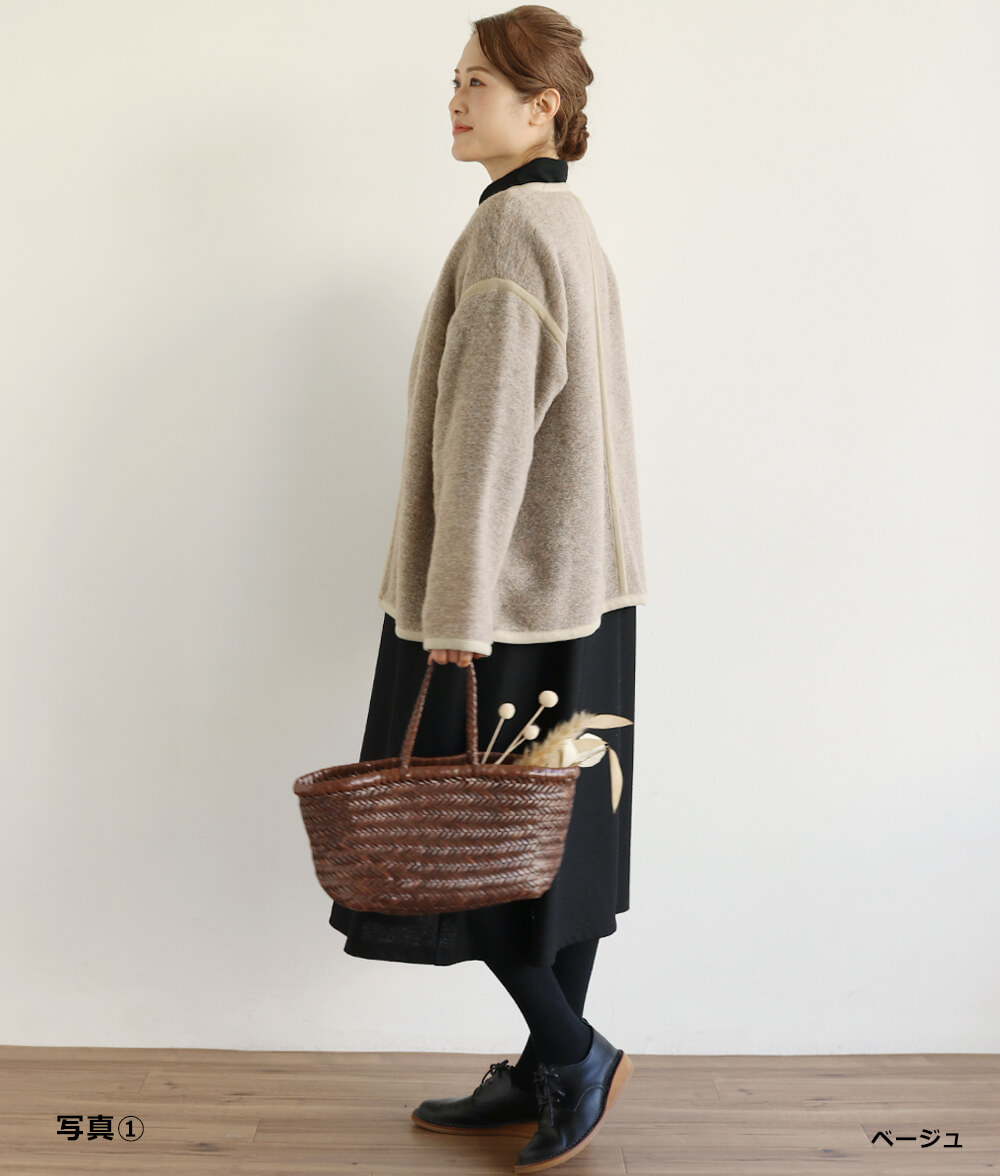 【SALE50%OFF】シャギーニットカーディガン