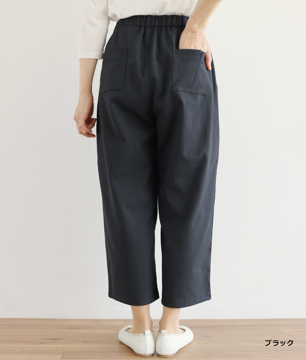 トオルちゃん 着用数日 美品 マルニ サイドライン パンツ ブラック ドライオックスまるみパンツl 50代・60代からの婦人服 オルウェイズ