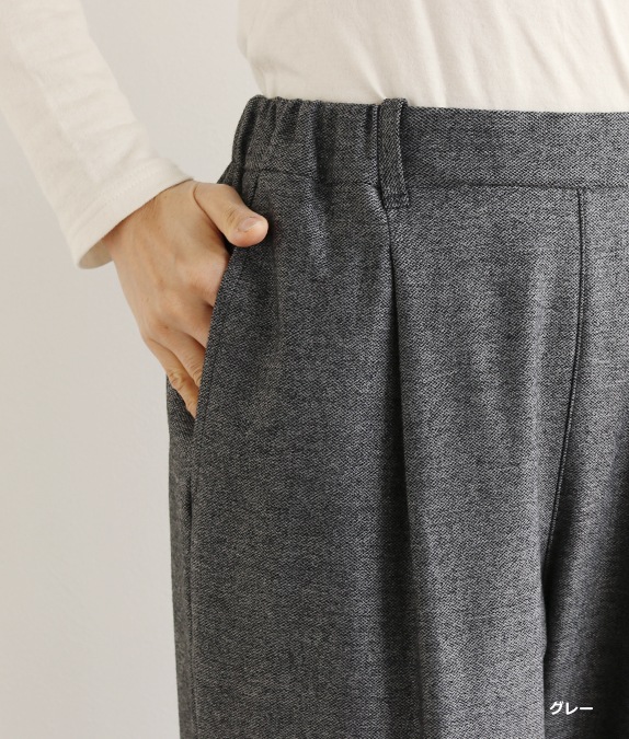 ツイードストレッチパンツl 大人の婦人服 オルウェイズ公式通販サイト