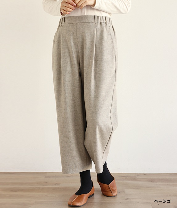 ツイードストレッチパンツl 大人の婦人服 オルウェイズ公式通販サイト