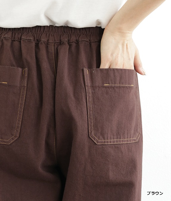 【SALE30%OFF】10オンスカービーパンツ